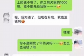 为上海王女士顺利拿回货款